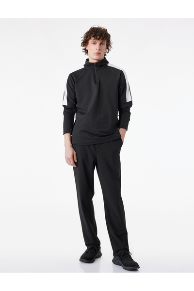 Koton Pantaloni sport cu picior larg, cu buzunare și șnururi în talie