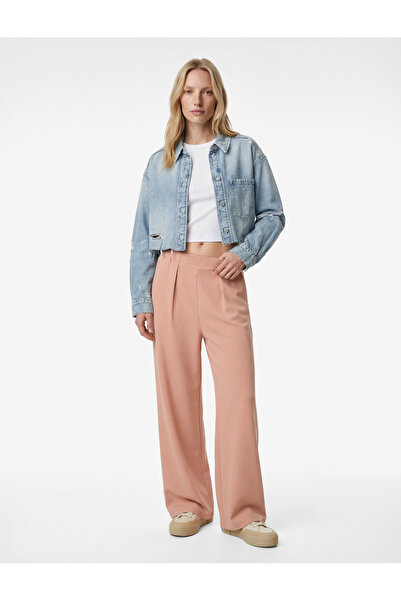 Koton Φούτερ με ψηλόμεσο ελαστικό βαμβακερό κορδόνι και κανονικό πόδι με τσέπες