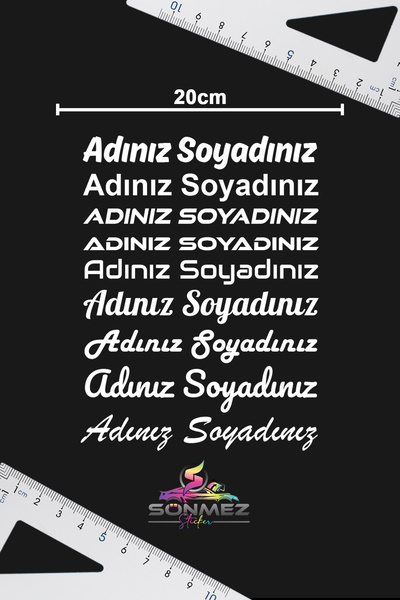 Sönmez Sticker Ad Soyad Sticker - İsim Sticker - İsim Soyisim Sticker - Oto S...