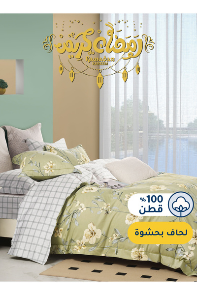 Master Home Textile طقم لحاف قطني مزهر، 8 قطع، مقاس كينج، يناسب مقاس 200 × 20...