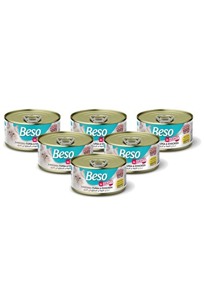 Beso تونة ودجاج مبشور في مرق للقطط البالغة - طعام رطب للقطط خالٍ من الحبوب | ...