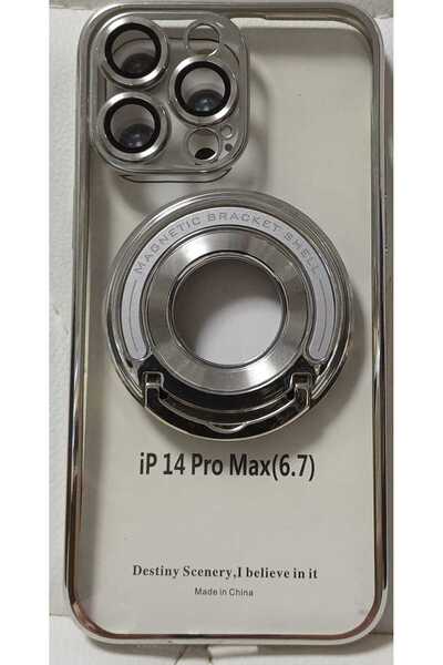 OEM iPhone 14 Pro Max silicone case with magnet GREY +2 screen protectors