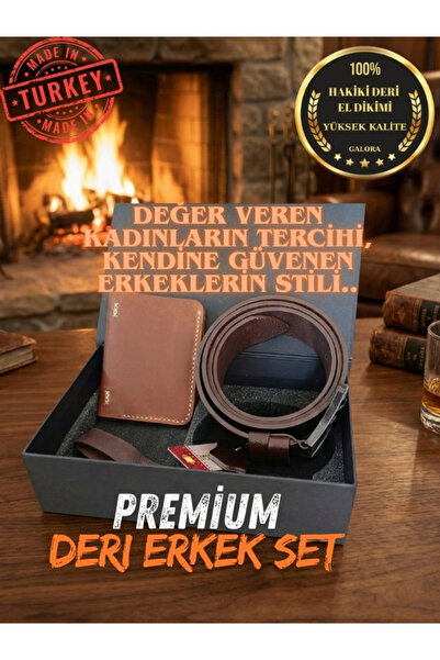 GALORA مجموعة هدايا للرجال من الجلد الطبيعي - محفظة وحزام وسلسلة مفاتيح عالية...