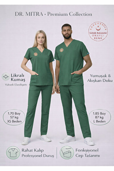 Dr. Mitra زي غرفة العمليات |   زي موحد من نوع فروستي سبروس (أخضر) للجنسين يتو...