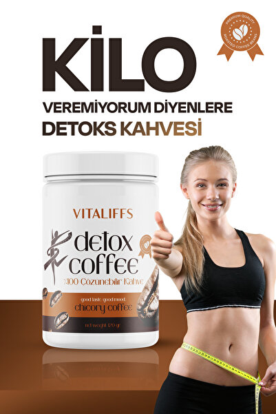 Vitaliffs Hindiba Form Kahve 120 gr