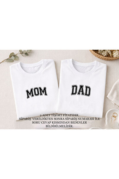 MODA تي شيرت أبي وأمي مطبوع للجنسين باللون الأبيض