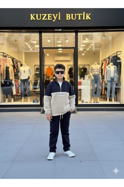 Kuzeyi Butik Unisex Waiter Boy Plush Paneled Polar Style Suit