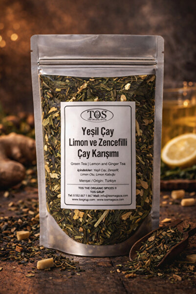 TOS The Organic Spices شاي الليمون الأخضر والزنجبيل - 250 جم (1. الجودة) الشا...