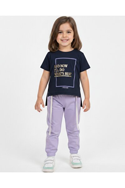 Ege Bebek PANTALONI DE MUSLIN DE VARĂ PENTRU FETE 2-3-4-5-6 ANI SET DE SUS și...