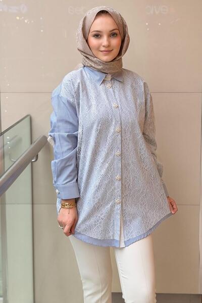 Ghisa Lace Striped Front Shirt