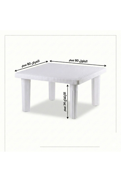 ANAKA rectangular plastic pallet