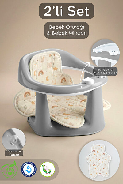 Meleni Baby 2'li Bebek Banyo Oturağı ve Minder Seti - Vakum Taban Mama Oturağ...