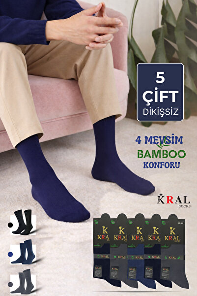 KRAL SOCKS Premium Business (5 أزواج) جوارب رجالية كلاسيكية طويلة الحجم بدون ...