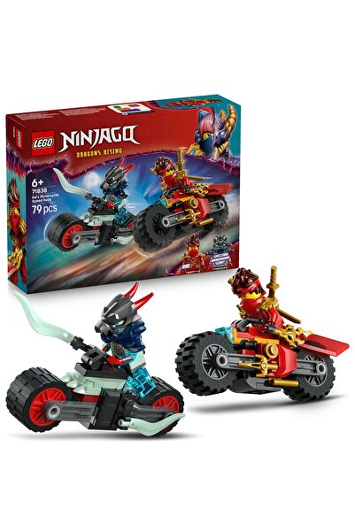 LEGO Set Ninjago - Cursa de viteză cu bicicleta a lui Kai (71838)
