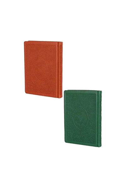 Envar Neşriyat Çanta Boy Kuranı Kerim Hamit Aytaç Hattı 1553 - Deri