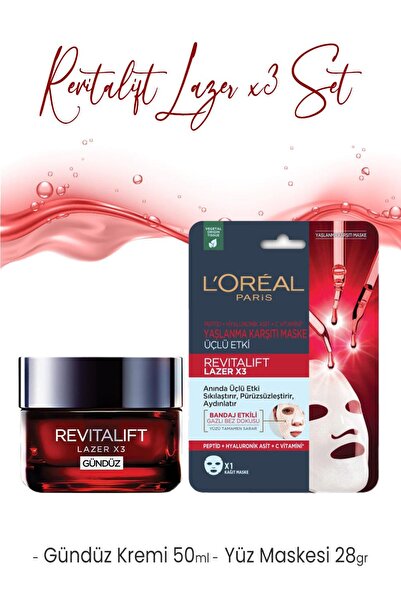 L'Oreal Paris Loreal Paris Revitalift Lazer Gündüz Kremi 50 ml ve Maske 28 gr