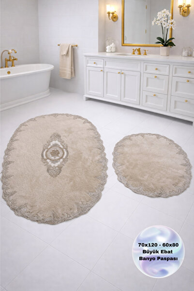 Bestekar Lunara Coffee Non-Slip Leather Based French Lace Soft Surface Bath Mat