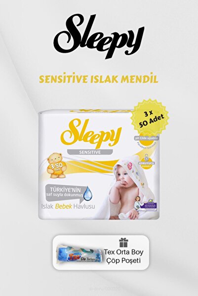 Sleepy 150 منديلًا مبللاً للبشرة الحساسة مع هدية طاردة للغبار