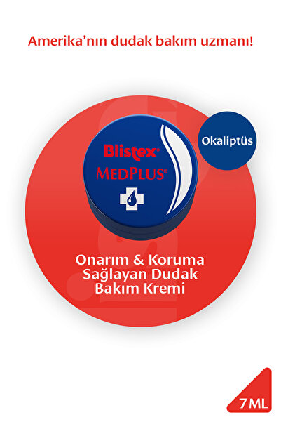 Blistex Medplus Jar - Kuruyan Ve Çatlayan Dudaklar Için Yoğun Bakım Dudak Kremi