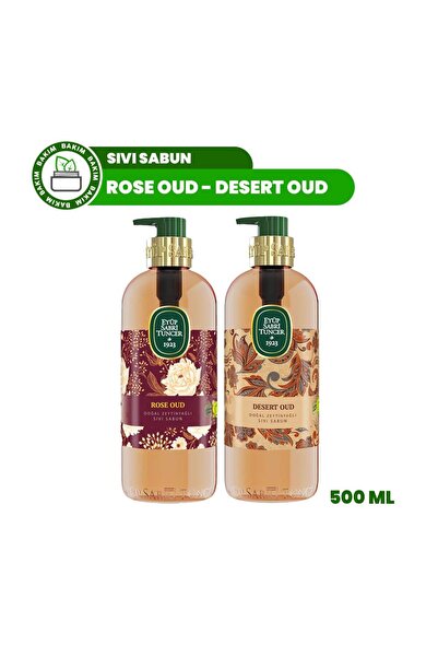 Eyüp Sabri Tuncer صابون سائل بزيت الزيتون الطبيعي برائحة العود الصحراوي والور...