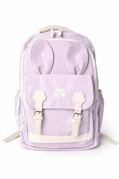 Ecrou Gray Ear-Detail School Backpack