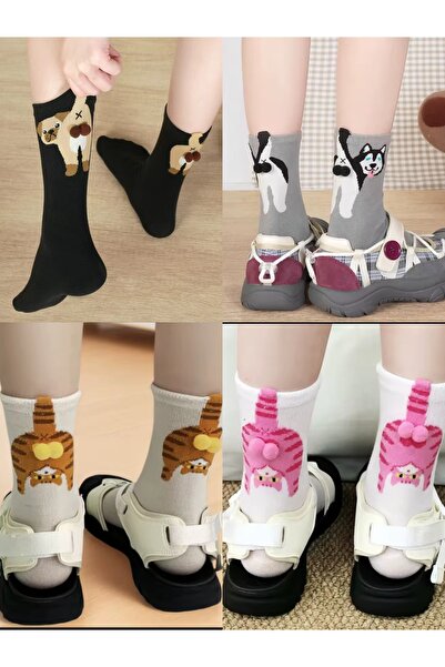 ZEYZEY MONKEY 4-Piece Unisex Cat and Dog Patterned Socks Set with Pompom Acce...