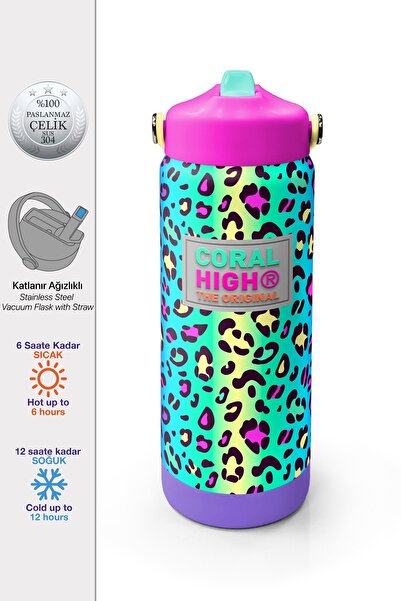 Coral High Renkli Leopar Desenli Katlanır Ağızlıklı Çelik Termos 650 ml 38380
