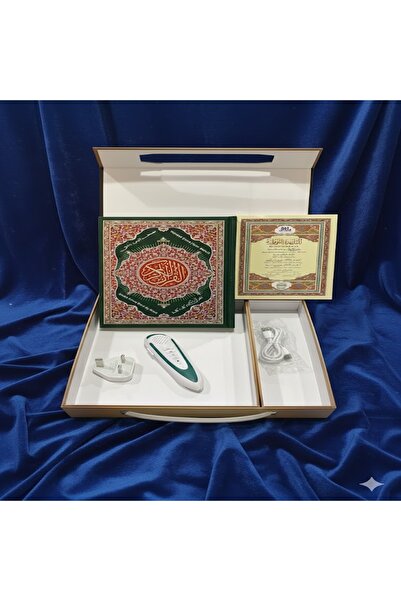 Biki القرآن الكريم مع القلم الناطق 32 جيجا حجم كبير-M-10/M-12