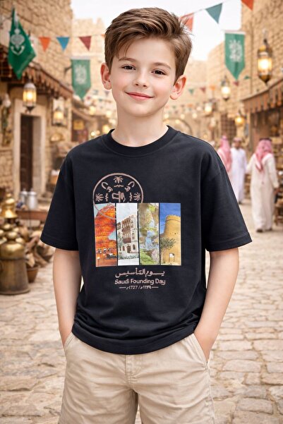 ALANAQA Founding Day T-shirt, oversized, Orthopedic fit, for ages 2-16 years
