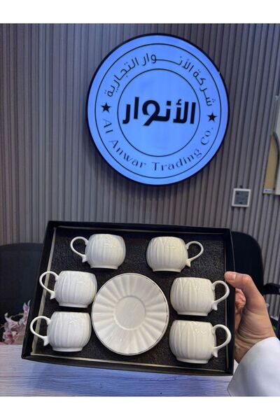 Jumaan Luxury coffee and tea set (12 pieces) for upscale hospitality.