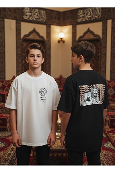 ALANAQA Founding Day T-shirt, oversized, Orthopedic fit, for ages 2-16 years