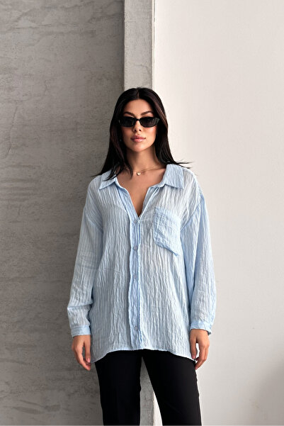 macharel jeans Υπερμεγέθη ριγέ πουκάμισο