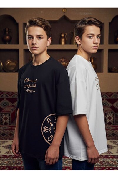 ALANAQA Founding Day T-shirt, oversized, Orthopedic fit, for ages 2-16 years