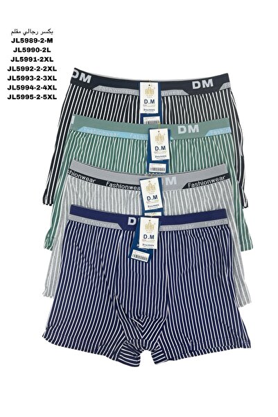 BS Men's boxer shorts, premium Cotton , Stretch Fabric, casual, soft, Stretch...