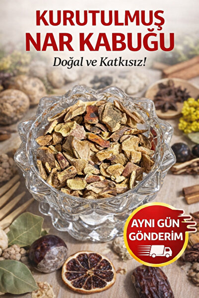 Diyet AVM 100 GRAM KURUTULMUŞ NAR KABUĞU