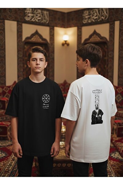 ALANAQA Founding Day Oversized Orthopedic Unisex T-Shirt