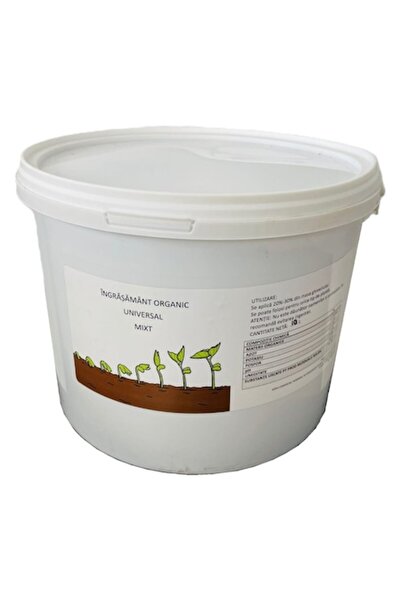 OEM Λίπασμα 10L, 100%, για όλους τους τύπους καλλιεργειών