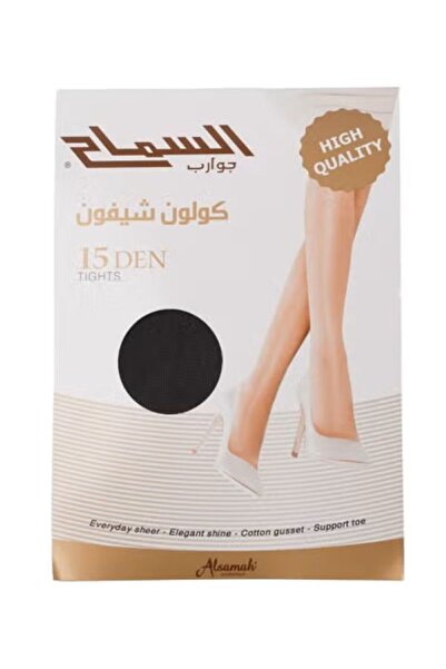 ALSAMAH Women tights with elegant shine Transparent Chiffon Pantyhose ultra s...