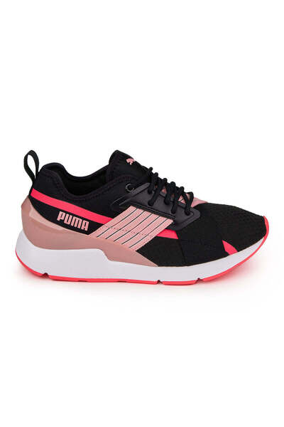 Puma Sneakers Muse X-2 Wms
