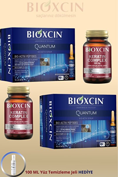 Bioxcin Anti-Hair Loss Set: Quantum Serum 15X6 ml Keratin Complex 60 Tablets ...