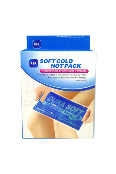 SOFT COLD HOT PACK SP-7200