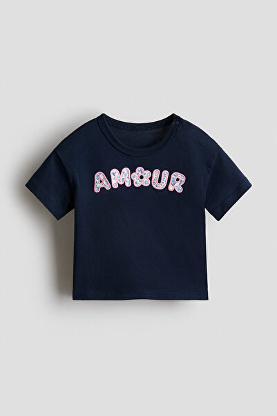 H&M Pamuklu Tişört