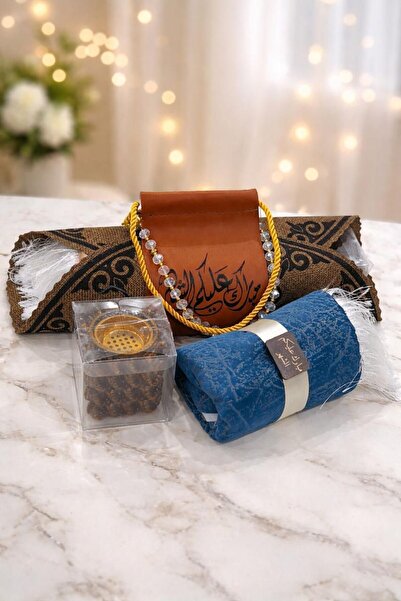 Generic An elegant Ramadan gift