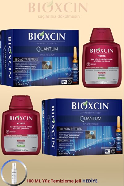 Bioxcin Anti-Hair Loss Set: Quantum Serum 2 Pcs + Forte Shampoo 2 Pcs + 100ml...