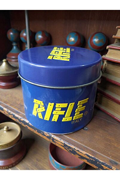 Hureggo Vintage Rifle''Italy'' Decorative Tin Box & 9X7 cm