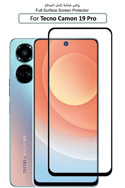 Generic Tecno Camon 19 Pro - Premium Glass Screen Protector