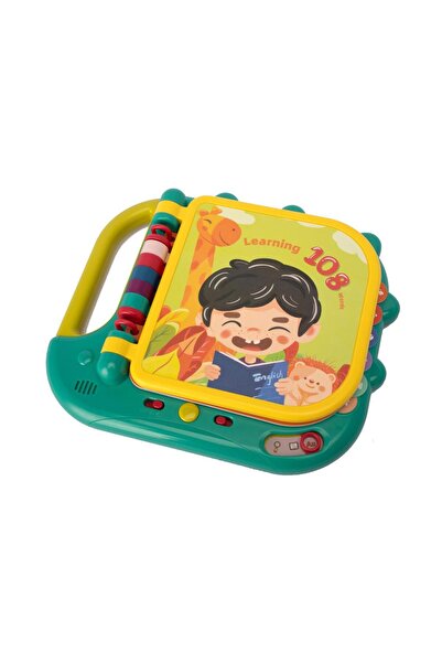 Fab N Funky كتاب دراسة كلمات اللغة الإنجليزية الكلاسيكية والتعليمية من سلسلة ...