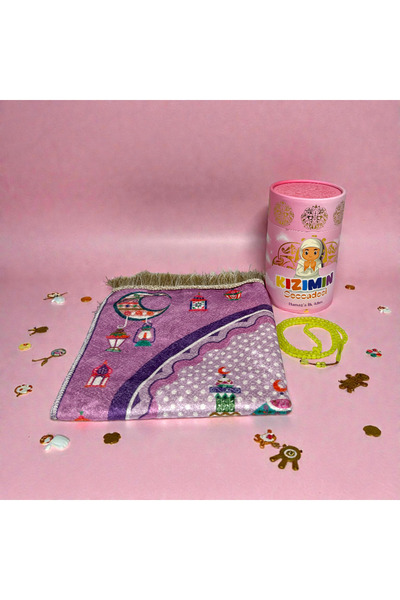 Zey-Al My Daughter's Prayer Mat – Girls' Boxed Prayer Mat Set |   Prayer Mat ...