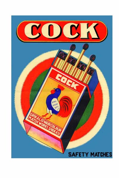 Taranist Poster - Retro Cock Kibrit Reklamı - Vintage Poster