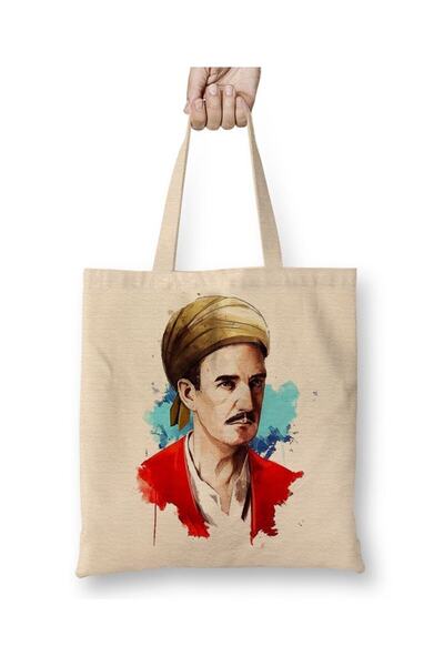 Toyaso Yunus Emre Illustration White Tote Bag Long Handle Shopping Bag Beach Bag